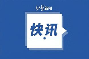 雷竞技app苹果下载官方版